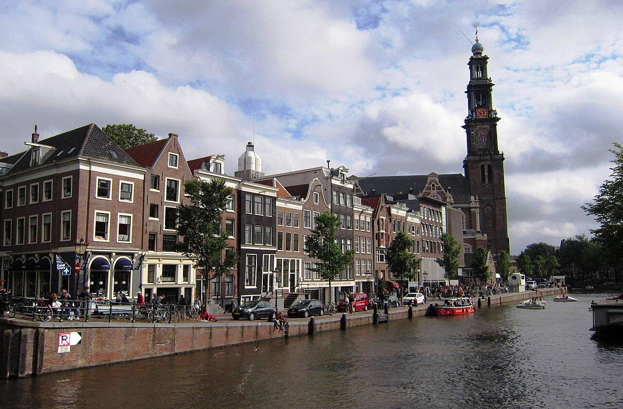 Anne Frank House — Amsterdam