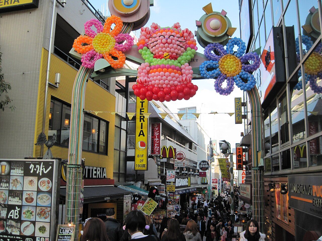 Harajuku — Tokyo